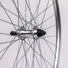 Roue arrière de vélo 28 pouces à blocage rapide Roue Libre - #6