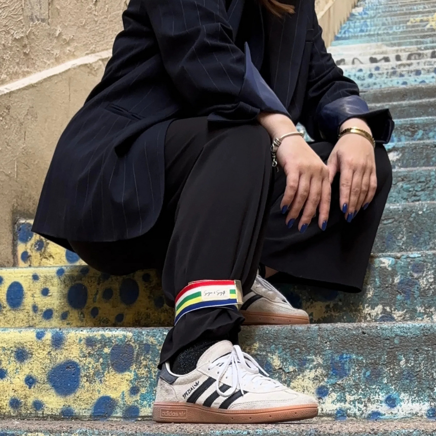 Serre pantalon Suzon&Suzette rayé