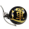 Campanello bici giapponese Suzu Bell Crane Omamori