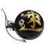 Sonette Suzu Bell Crane Vitesse
