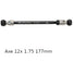 Ballz Querachse 12 mm für Anhänger Coho CX Burley
