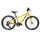 bemoov vélo enfant M20 jaune