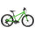 bemoov vélo enfant M20 vert