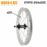 Roue avant 14 pouces enfant bike original avec jante argent et moyeu noir modele roue de velo enfant