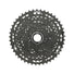 Cassette Shimano CUES CS-LG400 11 vitesses 11-45