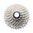 Cassette vélo route Shimano Ultegra CS-R8000 11V