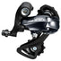Dérailleur arrière Shimano Sora 9v chape courte - #1