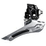 Dérailleur avant Shimano 105 à braser pour double plateaux - #1