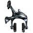 Etrier de frein Shimano Tiagra BR-4700 pour vélo route - #1