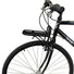 Mini porte-bagages vélo avant ou arrière M-Wave