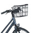 Panier guidon Basil Bremen en aluminium noir compatible KlickFix pour vélo urbain pratique et résistant