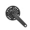 Pédalier double plateau Shimano CUES FC-U6000 BOOST 9/10/11 vitesses 36-22 dents