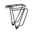 Porte-bagages arrière vélo de 26 à 29 pouces TUBUS Logo Classic - #1