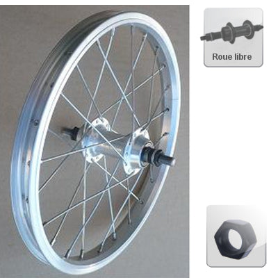 Roue arrière vélo 350A à roue libre - #1