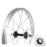 Roue avant 12 pouces pour vélo enfant - #1