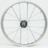 Roue vélo 400 A arrière à roue libre - #2