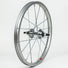 Roue vélo 400 A arrière à roue libre - #3