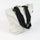 Sac cabas ecru Cobags Bikezac 2.0 20L pour porte-bagages arriere, design epure et pratique pour velo