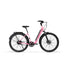 Vélo électrique avec clignotants intégrés Ellipse E2ST Courroie Fourche Suspendue