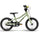 Vélo enfant PUKY LS-PRO 14 vert clair, cadre aluminium léger et ergonomique, adapté dès 3 ans