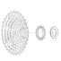 Cassette 8 vitesses pour vélo 11-32 dents Shimano - #2