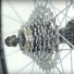 Cassette Shimano Alivio HG-51 8 vitesses 11-28 dents - #2