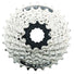 Cassette vélo 7 vitesses 11-28 dents Shimano - #1