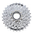 Cassette vélo Shimano Alivio CS-HG51-8 8V 11-32 - #1