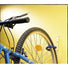 Crochet porte vélo mural - #1