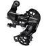 Dérailleur arrière 6/7 vitesses Shimano Tourney TY300 - #1