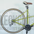 Dérailleur arrière pour vélo 7/8 vitesses Altus Shimano  - #3