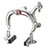 Etrier de frein Caliper avant ou arrière pour jante vélo 700C - #2