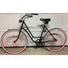 Guidon Beach Cruiser pour vélo Cruiser Ergotec - #6