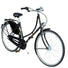 Guidon vélo hollandais dos droit Englischer Bugel Ergotec - #3