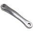 Manivelle gauche de pédalier vélo 175 mm en aluminium - #1