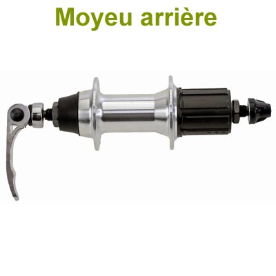 Paire de roues 26 pouces pour V-Brake et cassette Shimano - #4