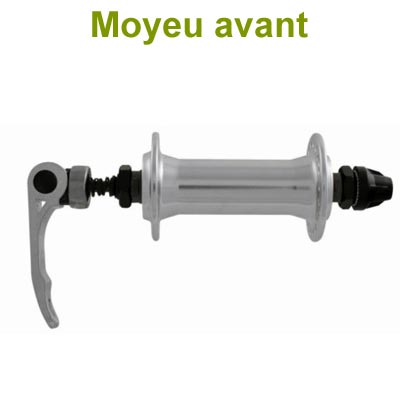 Paire de roues vélo VTC avant et arrière pour V-Brake - #3