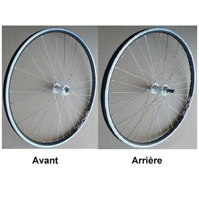Paire de roues VTT 26 pouces avant et arrière pour V-Brake - #1
