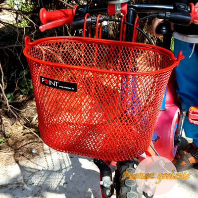 Panier avant rouge pour vélo enfant - #3