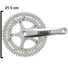 Pédalier double 7/8 vitesses pour vélo de route 42/52 dents - #2