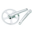 Pédalier simple plateau 46 dents - #1