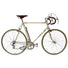 Pompe à main traditionnelle vintage en acier pour vélo - #7