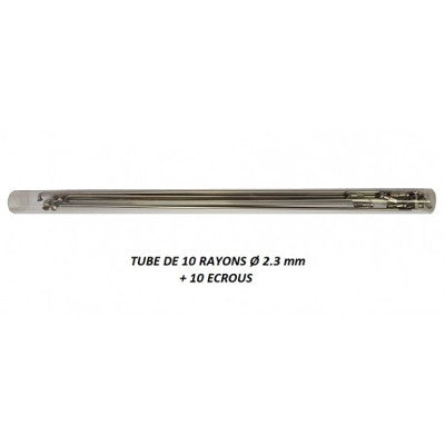 Rayons vélo épais 2,3 mm - par 10 - #4