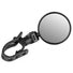 Rétroviseur vélo articulé Miroir convexe 4,7 cm - #1