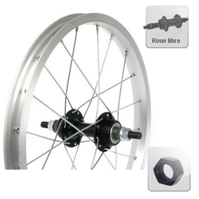 Roue arrière 12 pouces Roue libre pour vélo enfant - #1