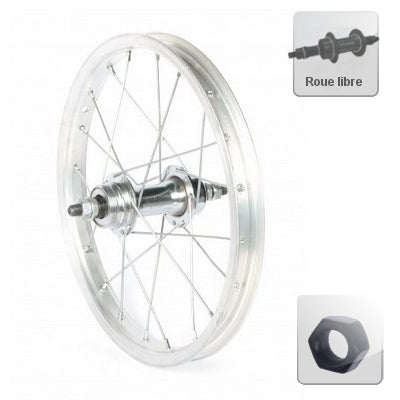 Roue arrière 14 pouces à roue libre pour vélo enfant - #1