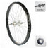 Roue arrière 20 pouces pour BMX roue libre - #1