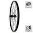 Roue arrière 26 pouces VTT frein à disque cassette - #1