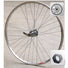 Roue arrière à rétropédalage pour vélo de ville 28 pouces - #1