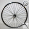Roue arrière à roue libre vélo 28 pouces noire Airline Rodi - #1